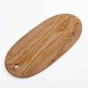 American Metalcraft Small Oval Olive Wood Brown Serving Board, 16 1/8 x 7 1/8 inch
