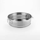 American Metalcraft Stainless Steel Tub, 54 Ounce