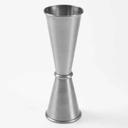 American Metalcraft Stainless Steel Satin Finish Jigger, 1 1/4 and 2 Ounce