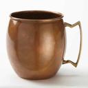 American Metalcraft Antique Copper Satin Finish Moscow Mule Mug, 14 Ounce