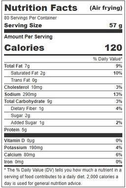 Product thumb gallery 231012604