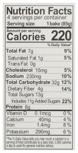 Product thumb gallery 44067558