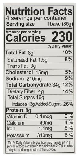 Product thumb gallery 705164872