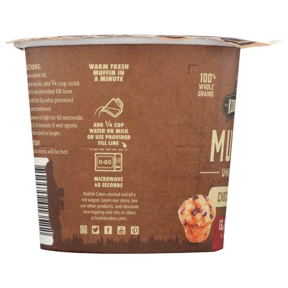 Product gallery 808343224