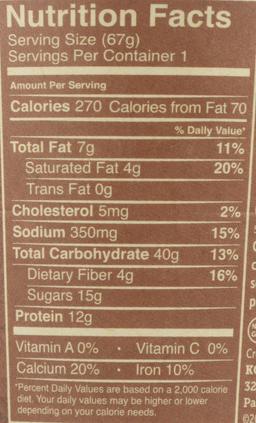 Product thumb gallery 816796869