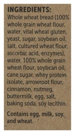 Product thumb gallery 306715967