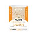 Traditional Lavash