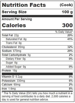 Product thumb gallery 886209306