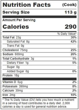 Product thumb gallery 636373932