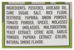 Product thumb gallery 522017207