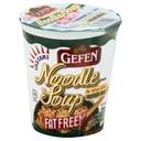 Fat Free No Msg Instant Vegetable Noodle Soup