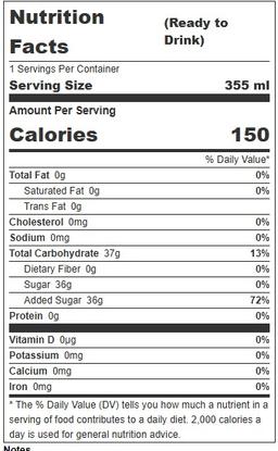 Product thumb gallery 746178788