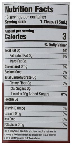 Product thumb gallery 447751673