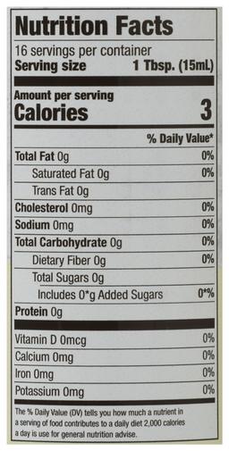 Product thumb gallery 995854899