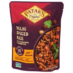 Product thumb gallery 570969955