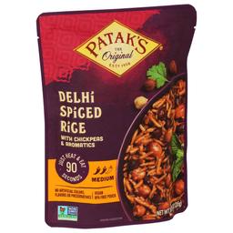 Product thumb gallery 811587983