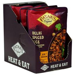 Product thumb gallery 602787075