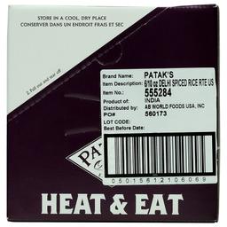 Product thumb gallery 792970849