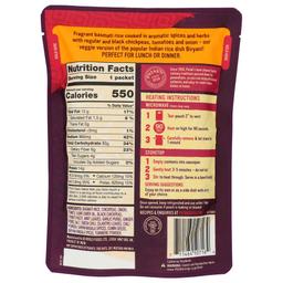 Product thumb gallery 425324666