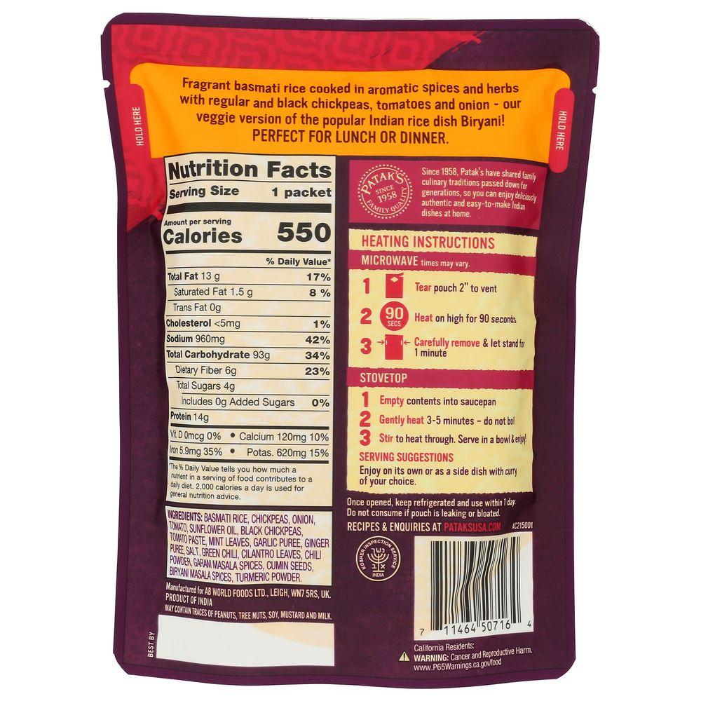 Product gallery 425324666