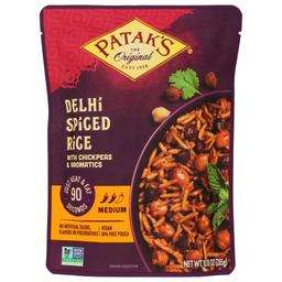 Product thumb gallery 441703192