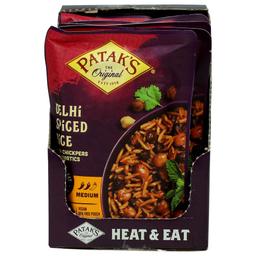 Product thumb gallery 184306677