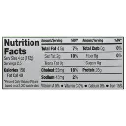 Product thumb gallery 931683202