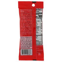 Product thumb gallery 702797248