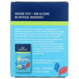 Product thumb gallery 271039562