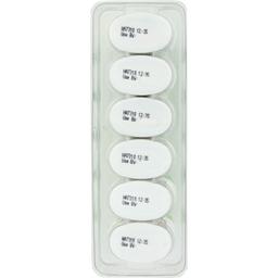 Product thumb gallery 255180284