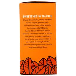 Product thumb gallery 600483039