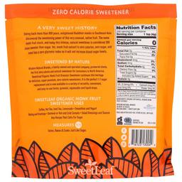 Product thumb gallery 477363912