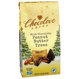 Product thumb gallery 683582809