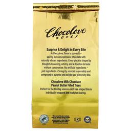 Product thumb gallery 173515940