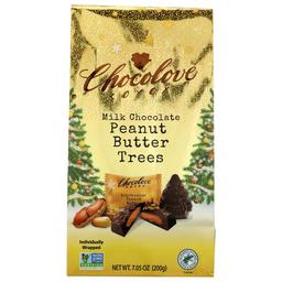 Product thumb gallery 255363577