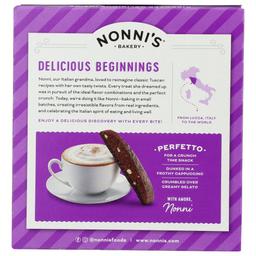 Product thumb gallery 892329105