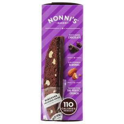 Product thumb gallery 463875919