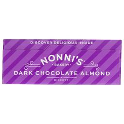 Product thumb gallery 694177572