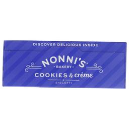 Product thumb gallery 576118029