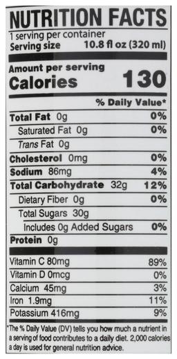 Product thumb gallery 612028164