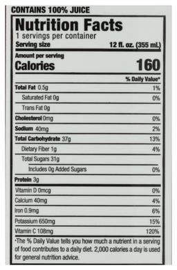 Product thumb gallery 57407003