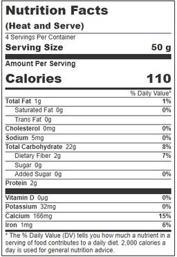 Product thumb gallery 190715374