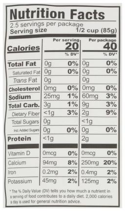 Product thumb gallery 506021759