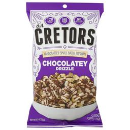 Product thumb gallery 773084244