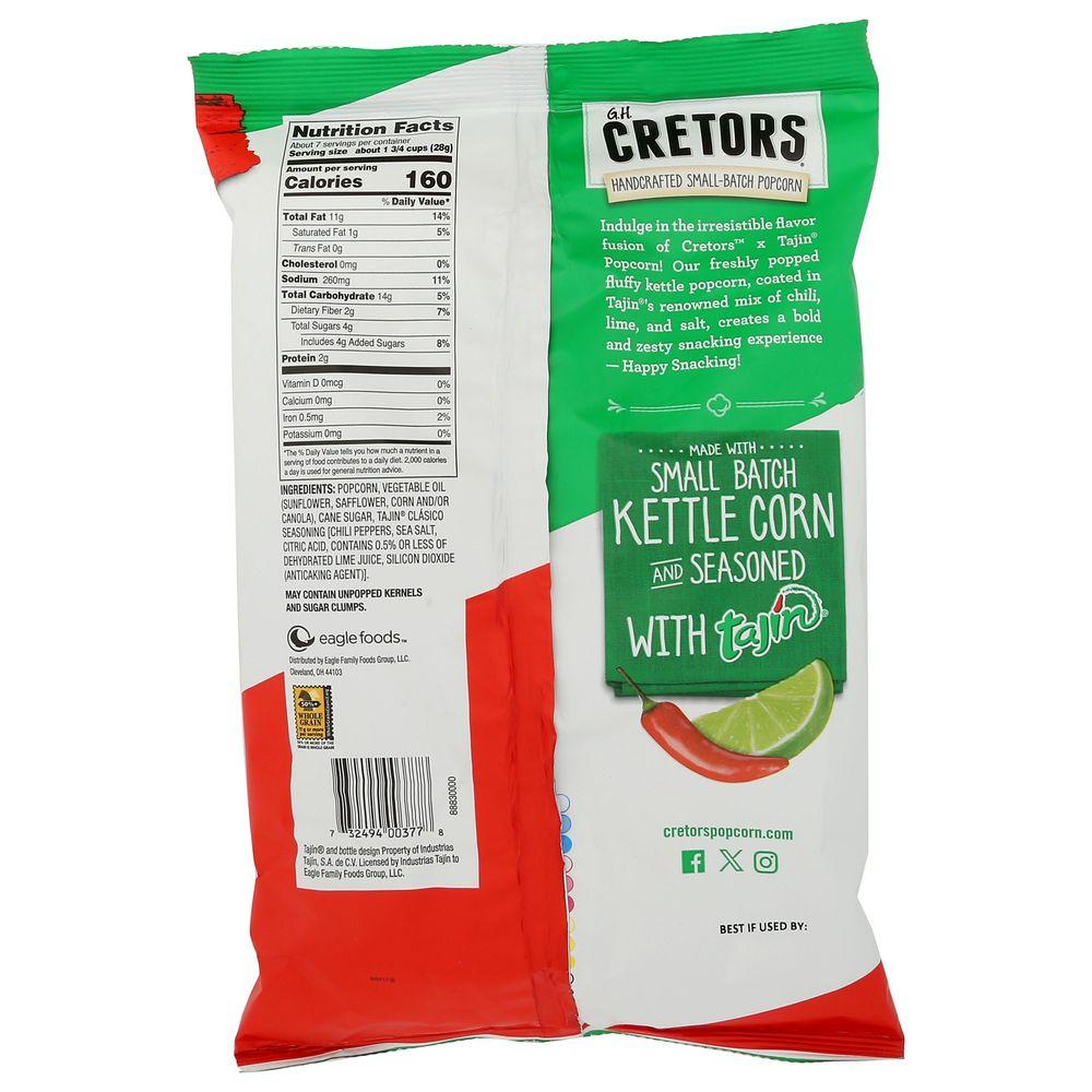 Product gallery 493901606