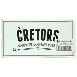 Product thumb gallery 305334514