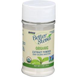 Product thumb gallery 740860465