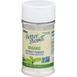 Product thumb gallery 642664752