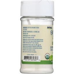 Product thumb gallery 845794071