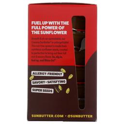 Product thumb gallery 221151250